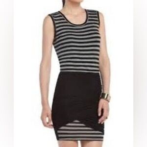 NWT BCBGMaxAzria XXS Mini Dress Joey Stretch Black Gray Striped Body Con Ruched